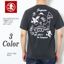 GO-COO!! 半袖 Tシャツ "ゴクースカ" GST-8414画像