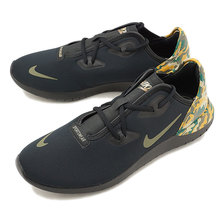 NIKE HAKATA PREM BLACK/MEDIUM OLIVE AQ9335-002画像