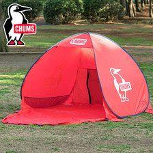 CHUMS Pop Up Sunshade 2 CH62-1194画像