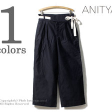 ANITYA GURKHA PANTS NAVY 18AW-AT53画像