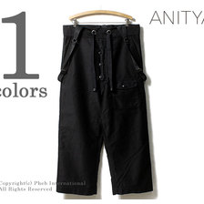 ANITYA SUSPENDER OVER PANTS 18AW-AT55画像