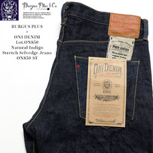 BURGUS PLUS &times; ONI DENIM Lot.ON850 Natural Indigo Stretch Selvedge Jeans ON850-ST画像