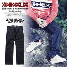 ANIMALIA JEANS BRONCO #003 ZipFly画像