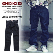 ANIMALIA JEANS BRONCO #001 ANIMAL-PT01画像