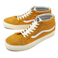 vans sk8 mid sunflower