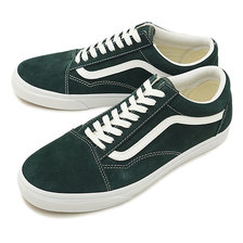 VANS PIG SUEDE OLD SKOOL DARKEST SPRUCE/TRUE WHITE VN0A38G1U5J画像