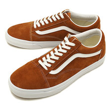 VANS PIG SUEDE OLD SKOOL LEATHER BROWN/TRUE WHITE VN0A38G1U5K画像