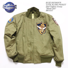 Buzz Rickson's TANK SLASHPOCKET PATCH 23rd Fighter Group "Blood Chit" BR14137画像