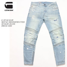 G-STAR RAW MOTAC DECONSTRUCTED 3D SLIM JEANS D06154-8595画像