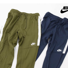NIKE PK Tribute Jogger Pant 884899画像
