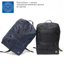 Porter Classic &times; muatsu NEWTON BUSINESS RUCKSACK PC-050-952画像