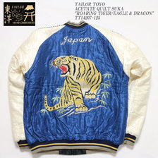 TAILOR TOYO ACETATE QUILT SUKA "ROARING TIGER/EAGLE & DRAGON" TT14207-125画像