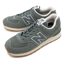 ml574esj new balance