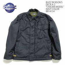 Buzz Rickson's DECK A-2 "CIVILIAN MODEL" NAVY COLOR BR14154画像