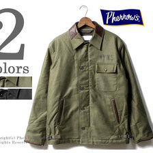 Pherrow's 18W-P.A-2DECK-C画像