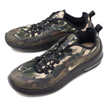 NIKE AIR MAX AXIS PREM BLACK/MUSHROOM AA2148-002画像
