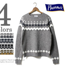 Pherrow's 18W-PSFS1画像