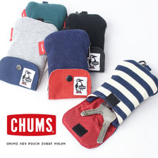 CHUMS Key Pouch Sweat Nylon CH60-2575画像