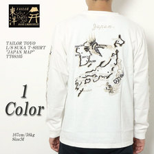 TAILOR TOYO L/S SUKA T-SHIRT "JAPAN MAP" TT68105画像