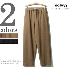 salvy; BRUSHED STRIPE SEAMLESS PANTS SV06-77M18C画像