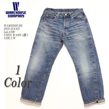 WAREHOUSE 2ND-HAND 1100(USED WASH 濃)画像