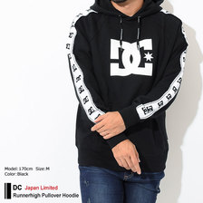 DC Runnerhigh Pullover Hoodie Japan Limited 5420J817画像