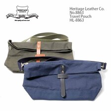 Heritage Leather Co. No.8863 Travel Pouch HL-8863画像