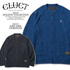 CLUCT KNIT SEW CARDIGAN 02914画像