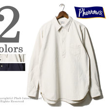 Pherrow's 18W-761WS PLAIN画像