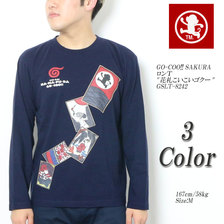 GO-COO!! SAKURA ロンT "花札こいこいゴクー" GSLT-8242画像