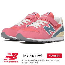 new balance KV996TPY CARNATION PINK画像