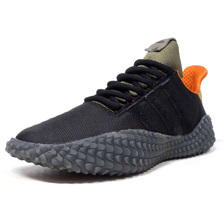 adidas KAMANDA BODEGA "BODEGA" "LIMITED EDITION for CONSORTIUM" BLK/ORG/OLV/GUM BB9243画像