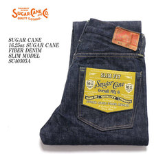 SUGAR CANE 16.25oz. SUGAR CANE FIBER DENIM SLIM MODEL SC40305A画像