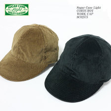 Sugar Cane Light CORDUROY WORK CAP SC02575画像