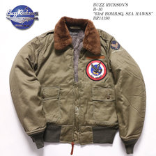Buzz Rickson's B-10 PATCH BR14190画像