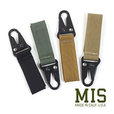 MIS DUTY KEY HOLDER MIS-8541画像
