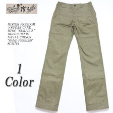 MISTER FREEDOM &times; SUGAR CANE MFSC "SURPLUS" 10oz.GB DENIM NAVAL CHINOS "SAND PEBBLES" SC41764画像