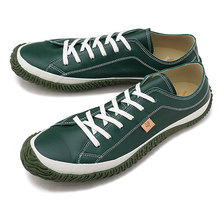 SPINGLE MOVE SPM-110 Green画像