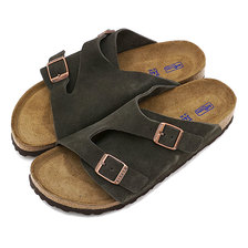 BIRKENSTOCK Zurich SFB Mocca GC1009530/GC1009531画像