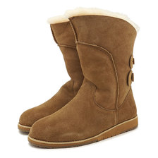 emu Anda Chestnut W11854画像