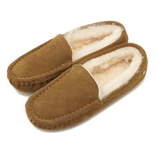 emu Talia PL Chestnut W11089画像