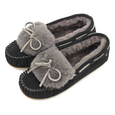 emu Amity Cuff Black/Charcoal W11200画像