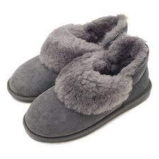 emu Baia Chracoal W11695画像