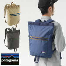 patagonia Arbor Market Pack 15L 48021画像