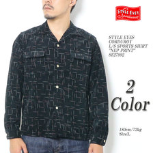 STYLE EYES CORDUROY L/S SPORTS SHIRT "NEP PRINT" SE27992画像