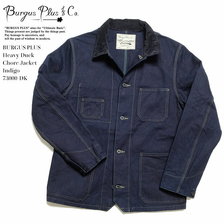BURGUS PLUS Heavy Duck Chore Jacket Indigo 73000-DK画像