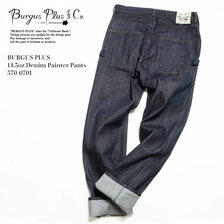 BURGUS PLUS 14.5oz Denim Painter Pants 570-07画像