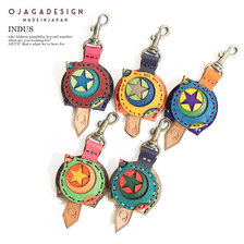 ojaga design INDUS KC-504画像