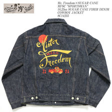 Mr. Freedom &times; SUGAR CANE MFSC "SPORTSMAN" 16.25oz SUGAR CANE FIBER DENIM COWBOY JACKET SC14235画像