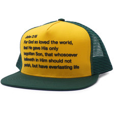 Supreme Preach Mesh Back 5-Panel GREEN画像